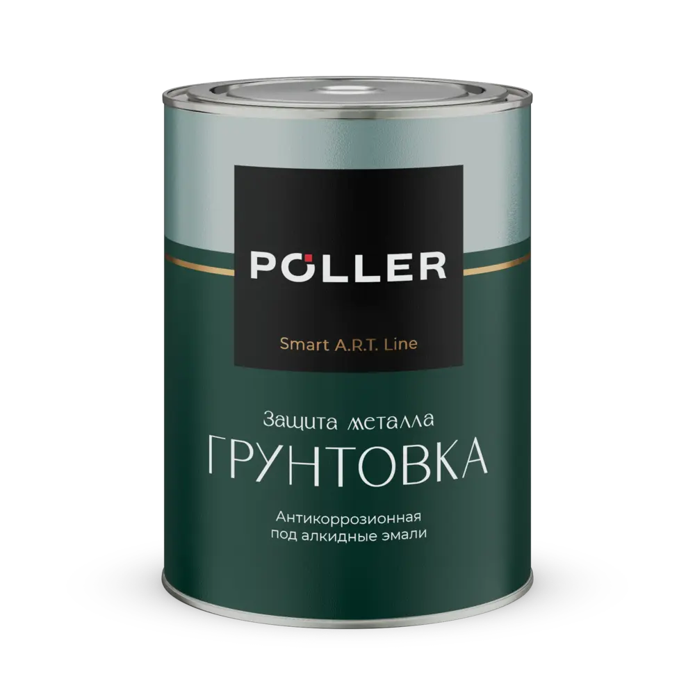 Главная